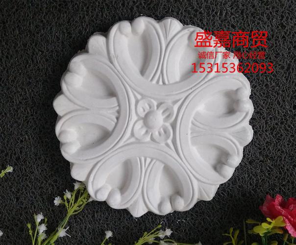 石膏贴花与拼花艺术 家居与商业空间的美学点睛