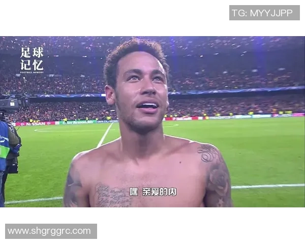 内马尔足球场外穿搭风格解析引领潮流成为时尚代言人