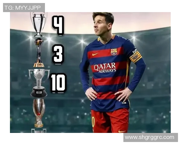 足坛传奇身披十二号球衣的代表球星与他们的荣耀故事